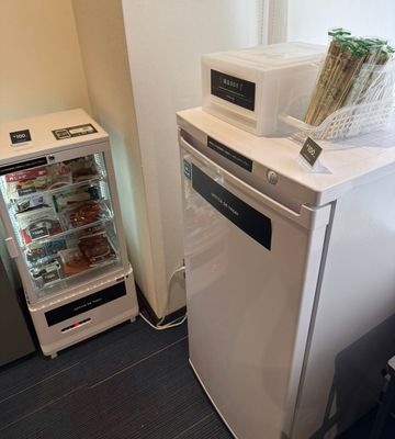 福利厚生イメージ